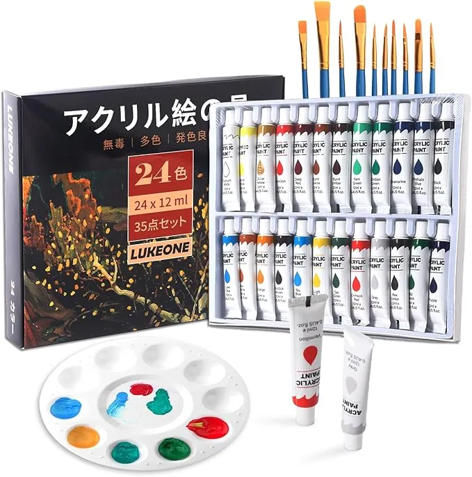 LUKEONE - 35点セット アクリル絵の具 24色 アクリルガッシュ の評価