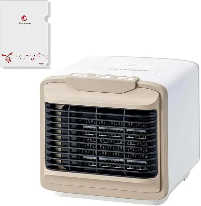 Shop Japan(ショップジャパン) - ここだんヒートクールワン CCD-AM01