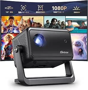 OWNKNEW - K11プロジェクター の評価 | SHOPSTAFF