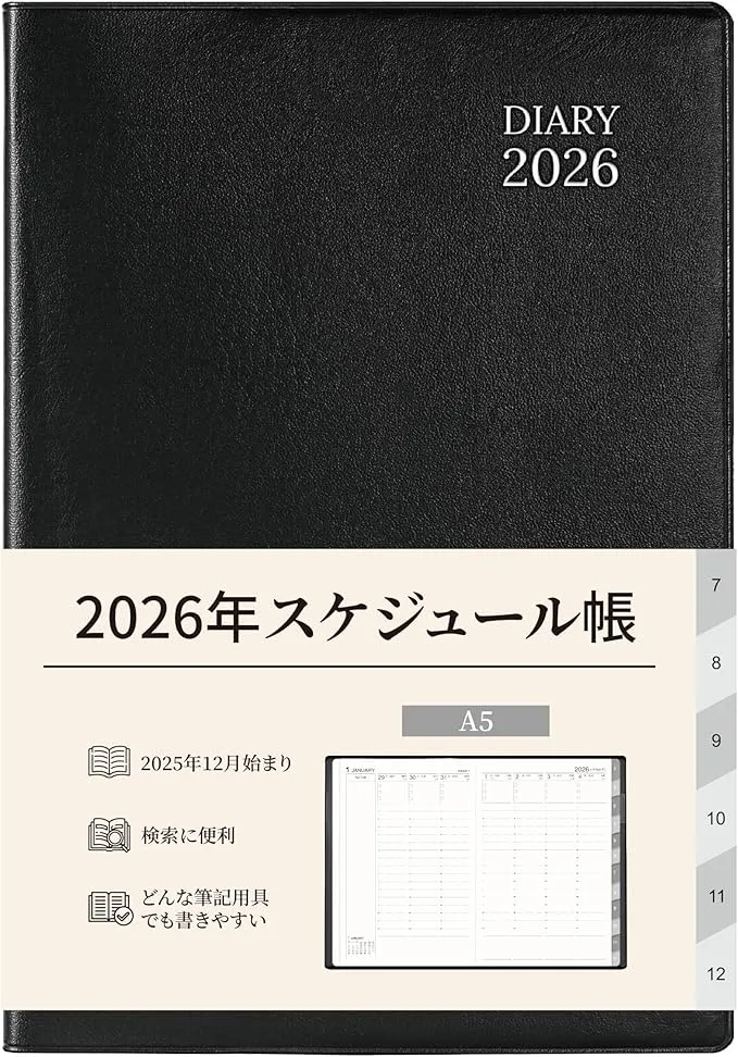 Journaltastic - 手帳 2026年 スケジュール帳 A5 ウィークリー デスク