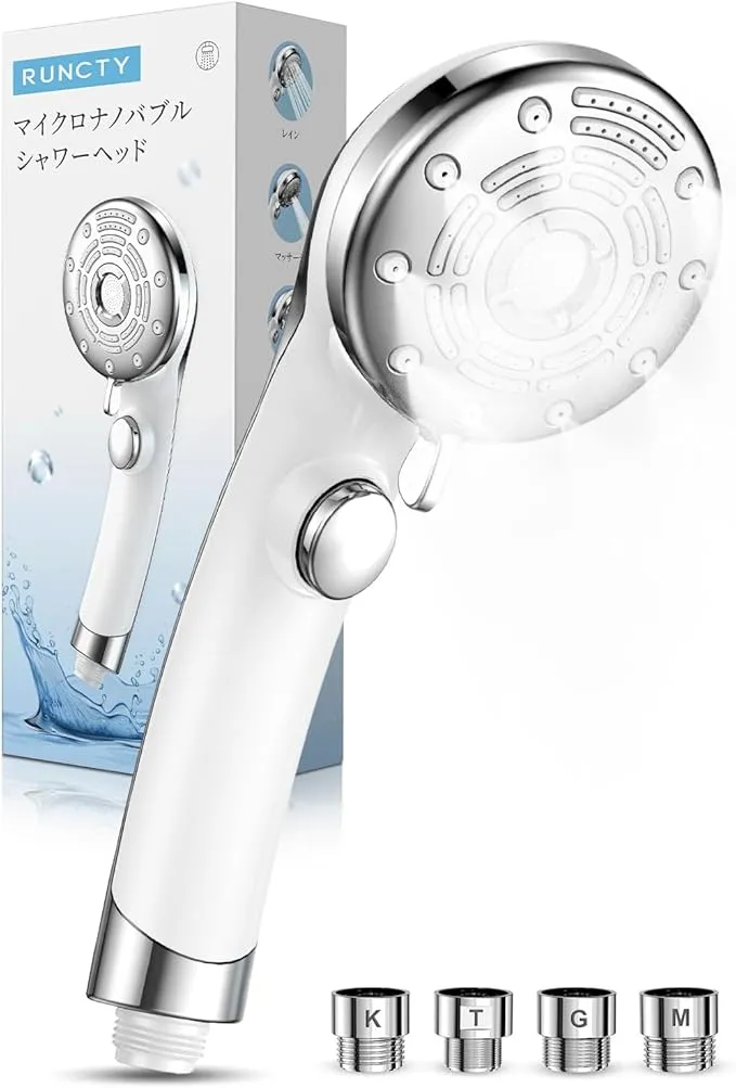 RUNCTY - マイクロナノバブル シャワーヘッド HS-11 の評価 | SHOPSTAFF