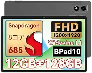 BNCF BPAD 10 4G 使用ごく僅か　付属全付美品 BNCF BPAD 10 4G 使用ごく僅か 付属全付美品 BNCF Bpad 10」の