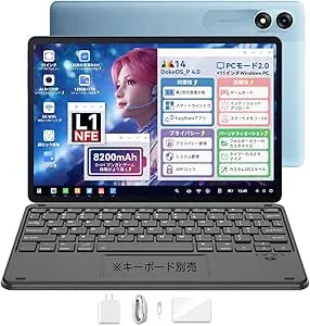 Blackview - Tab90WIFI Android14タブレット の評価 | SHOPSTAFF
