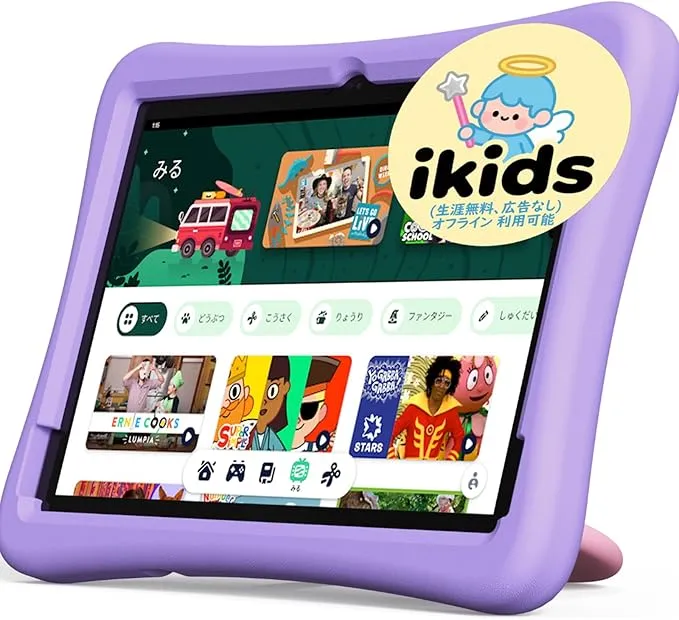 Topsand N8 kidsタブレット Amazon.co.jp: 【クラシックな キッズ タブレット】Topsand N8