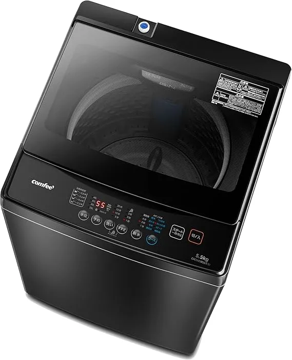 【極美品】コンフィー　全自動電気洗濯機　CAC06EW55　2025年製　H COMFEE' - 洗濯機 5.5kg 全自動 CAC06EW55/T-S1 黒 の評価