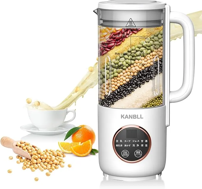 KANBLL - 豆乳メーカー スープメーカー 1.0L大容量 (B07ホワイト