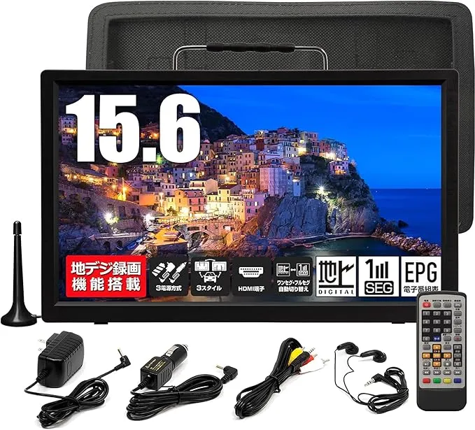 フクロウさま　　早い者勝ち❣️ ポータブルテレビ 14.1インチ フクロウさま 早い者勝ち❣️ ポータブルテレビ 14.1インチ