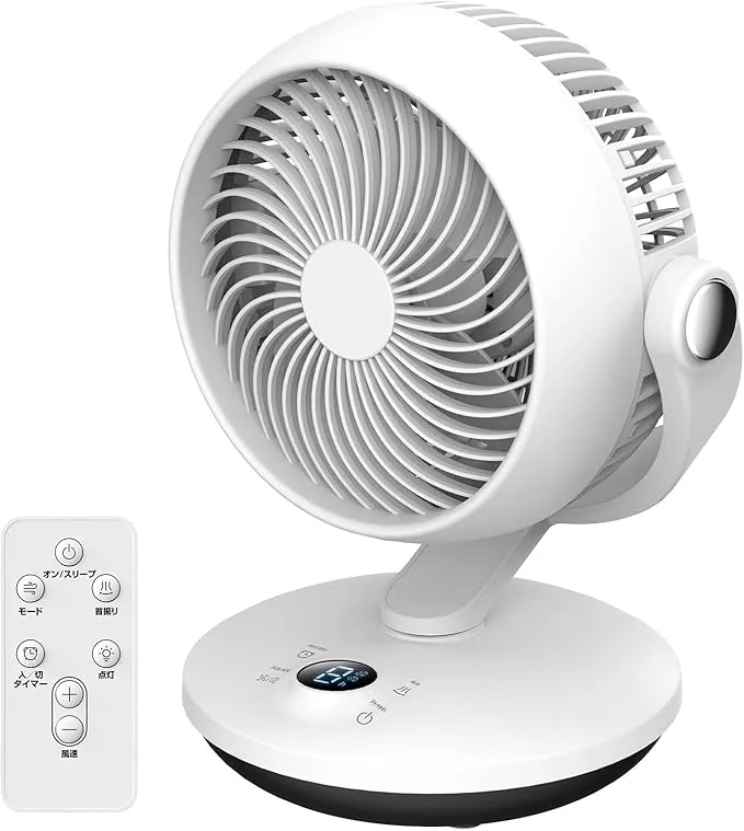 ❤️大特価❤️サーキュレーター 扇風機 DCモーター タイマー付き 首振り Amazon | サーキュレーター dcモーター 静音 【2024節電対策