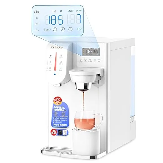 SOLEMOOD - PURE 浄水型ウォーターサーバー YHR1203-A の評価 | SHOPSTAFF