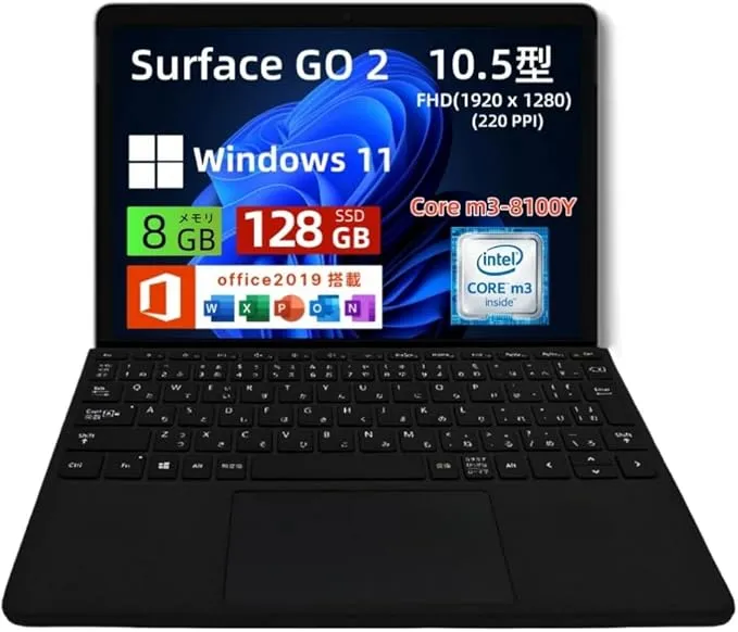 GM-JAPAN - GLM-10-128 2in1 タブレット の評価 | SHOPSTAFF