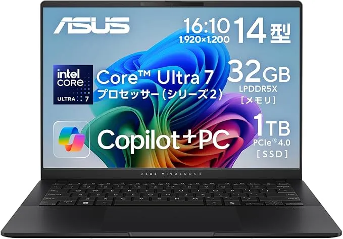 マイクロソフト - Surface Pro (第 11 世代) (ZIN-00029) の評価