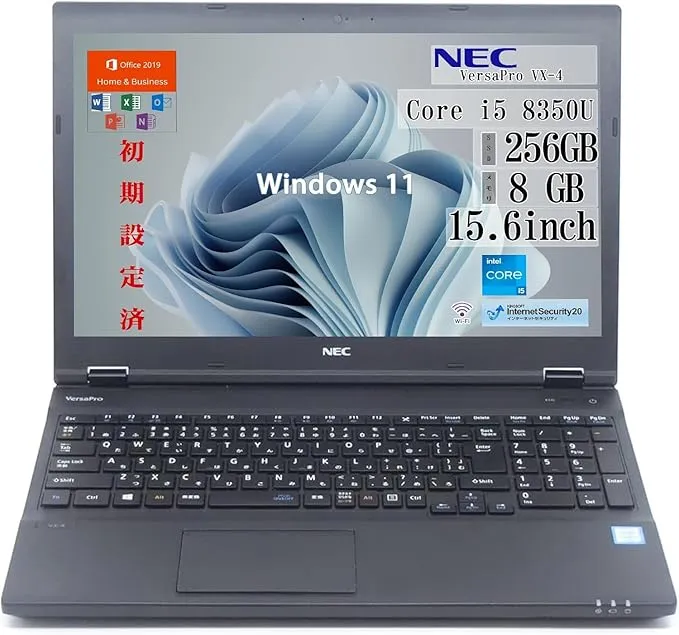 NEC versapro VX-4 i5-8th 8GB カメラ FHD i12 71s62NQDHSL._AC_SX679_.webp