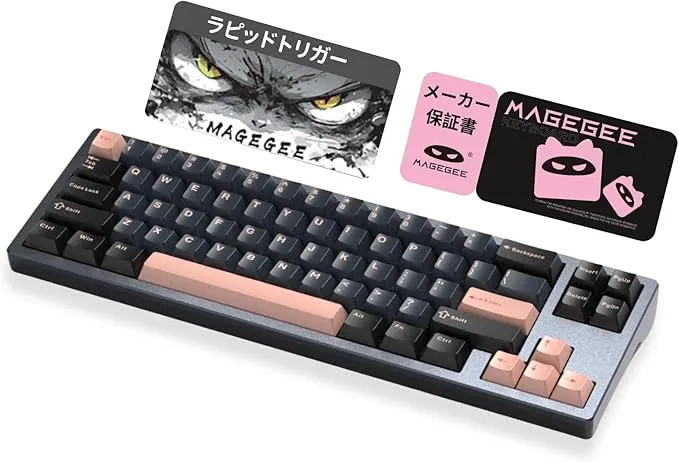 MageGee - ラピッドトリガー キーボード Captain72 の評価