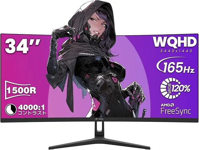 CRUA - CRUA CR340HDU 湾曲 ゲーミング モニター 34インチ UWQHD(3440