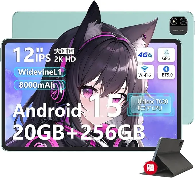 Azeyou - Android 15タブレット 12インチ F29 の評価 | SHOPSTAFF