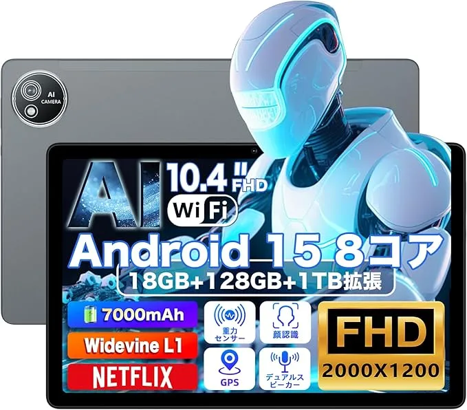 AvidPad - S60-15 の評価 | SHOPSTAFF