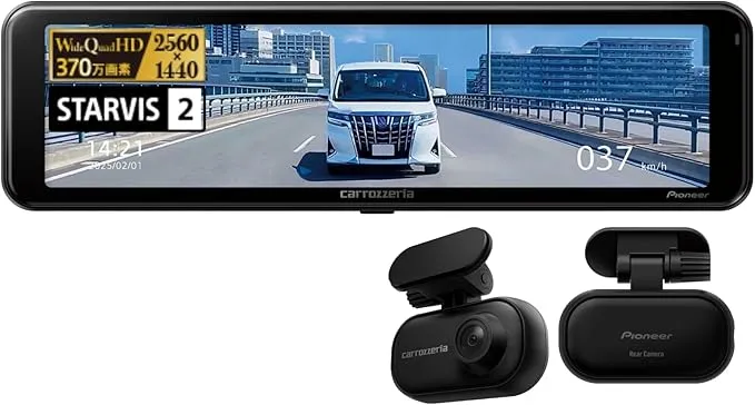 Pioneer VREC-MS700D ドライブレコーダー　新古品 前後2カメラ 370万画素高画質 デジタルミラー型ドライブ