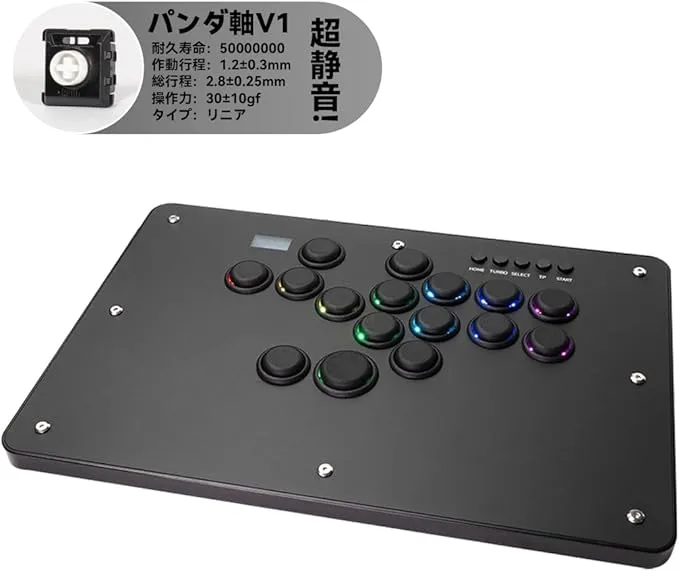 アケコン Mad Catz - N.E.K.O. レバーレス アケコン コントローラー