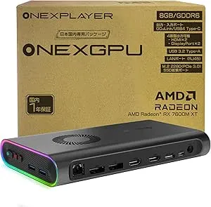 ONEXGPU egpu 美品未使用 ONE XPLAYER - ONEXGPU 日本国内版パッケージ ポータブルeGPU 外付け