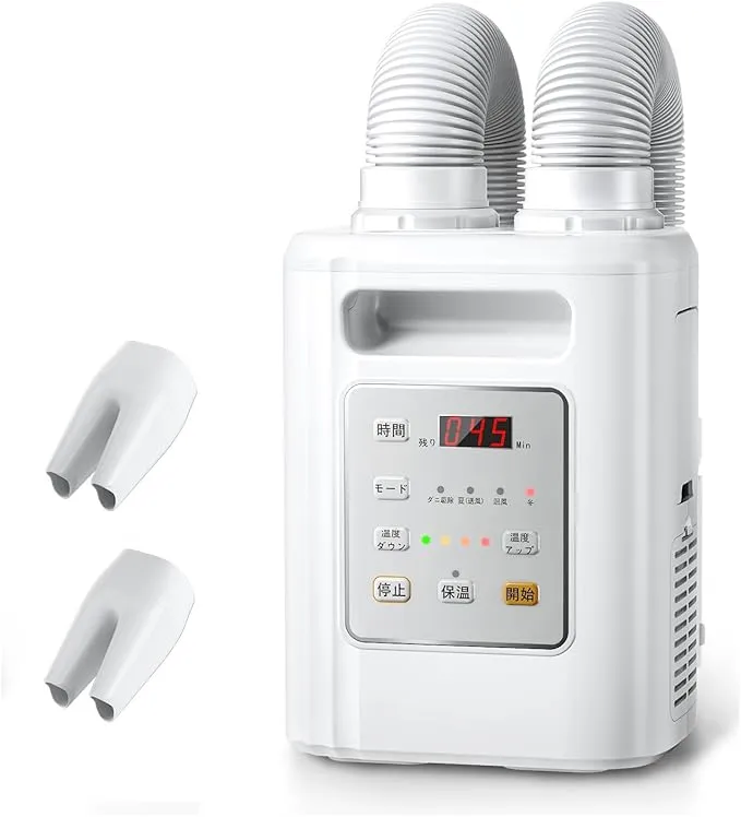 DeliToo - 布団乾燥機 HDCX-NB07 の評価 | SHOPSTAFF