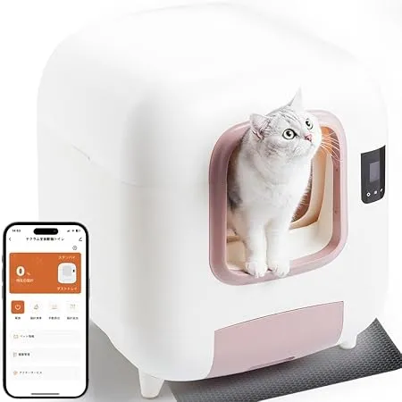 い*マ様 Pandaloli 猫 自動トイレ CB2 Amazon | Pandaloli 全自動 ねこ トイレ 自動猫トイレ:60L自動