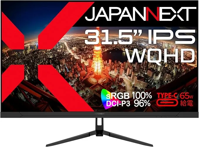 KTC - KTC 32インチ モニター WQHD 100Hz H32D6 の評価 | SHOPSTAFF