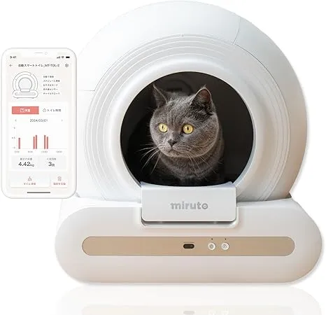 miruto - 自動トイレ MT-TOL-2 の評価 | SHOPSTAFF