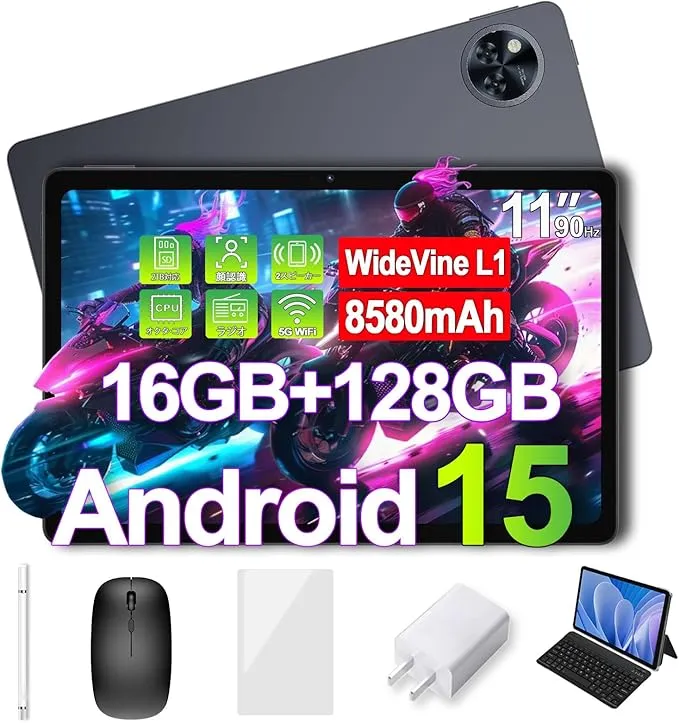 Android タブレット DOOGEE U11 128GB 16GB RAM 最安値挑戦、Android15タブレット DOOGEE U11、楽天市場で早売