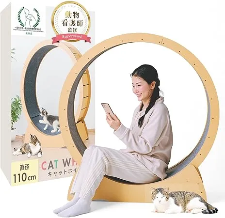 All hanabi - キャットホイール 大型 106cm 静音 猫 回し車 ランニング