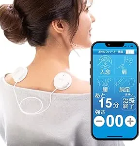 低周波 nicoja - スマート低周波 NK5021 の評価 | SHOPSTAFF