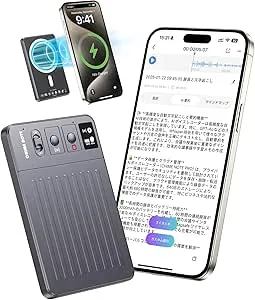 VoltiGraph - AIボイスレコーダー 文字起こし CHIME NOTE PRO の評価