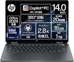 マイクロソフト - Surface Pro (第 11 世代) (ZIN-00029) の評価