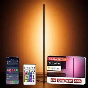 Sotipevs - RGB 変色 フロアランプ 調光可能 高さ153cm LED コーナー