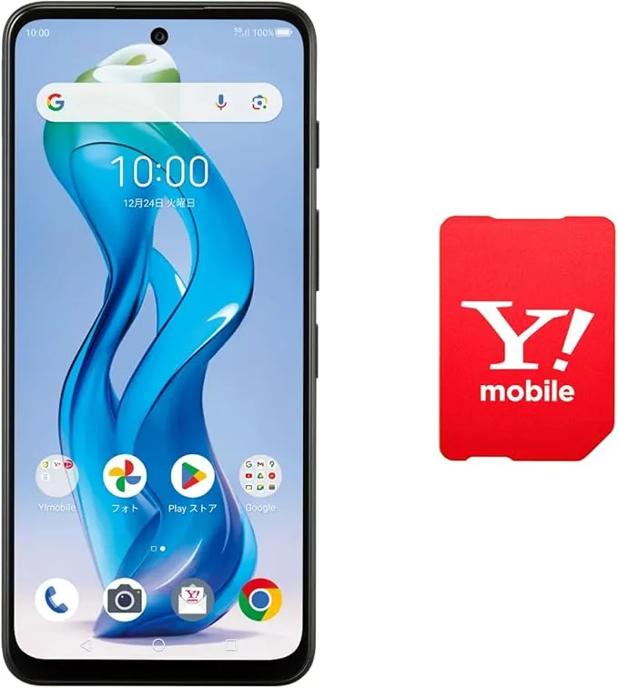 nubia S 5G ブラック Y!mobile 本体 nubia S 5G｜スマートフォン｜製品｜Y!mobile - 格安SIM・スマホ