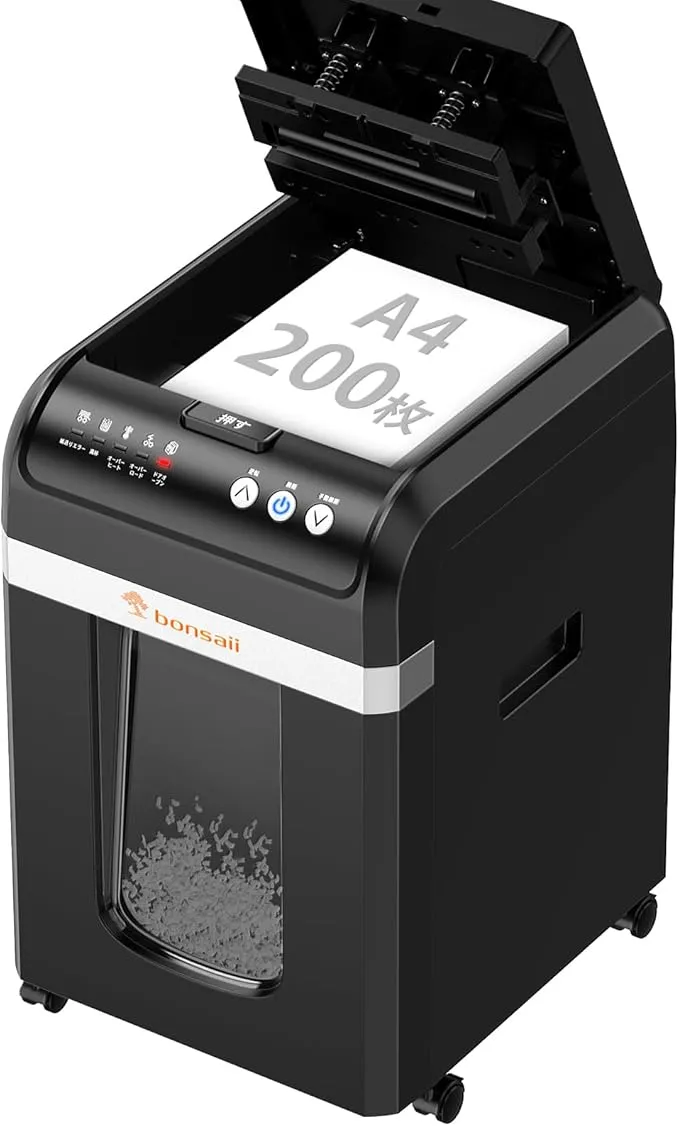 bonsaii - オートフィードシュレッダー 200枚 C283-A の評価 | SHOPSTAFF