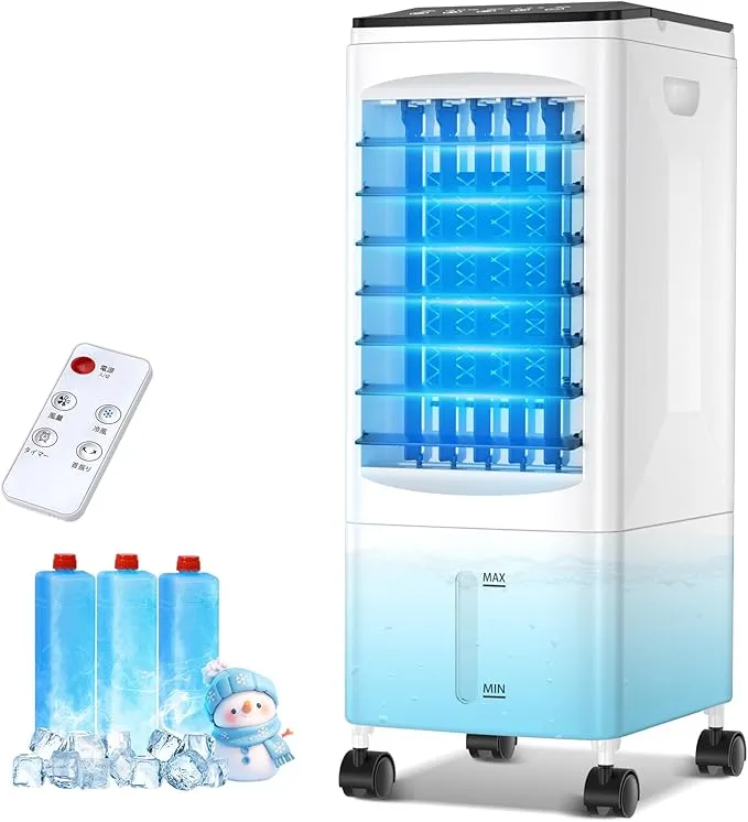 2025年最新】2万円以下の冷風扇65選！コスパと機能性を徹底解説