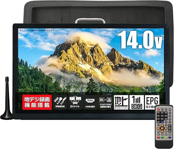 東京Deco - 14インチ 液晶テレビ TDP-o000-OTPFT14TE-10 の評価