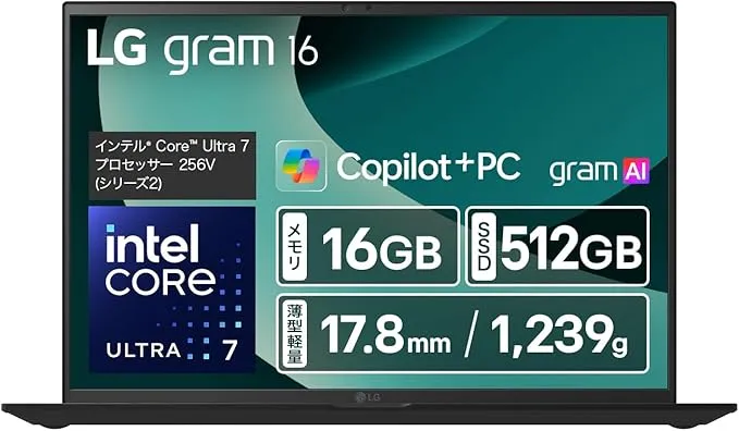 n*o様 LG gram 16 16Z90TL-GU75J /Core Ultr 16Z90TL-GU75J | ノートパソコン | LG JP