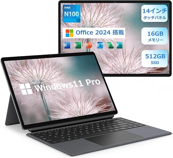 AE86 AePad ノート タブレットPC 14インチ AE86 AePad タブレットPC 14インチ - メルカリ