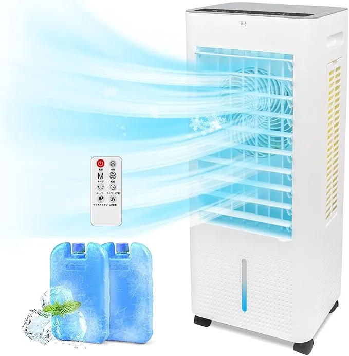 Higomm - 冷風機 FKT007R の評価 | SHOPSTAFF