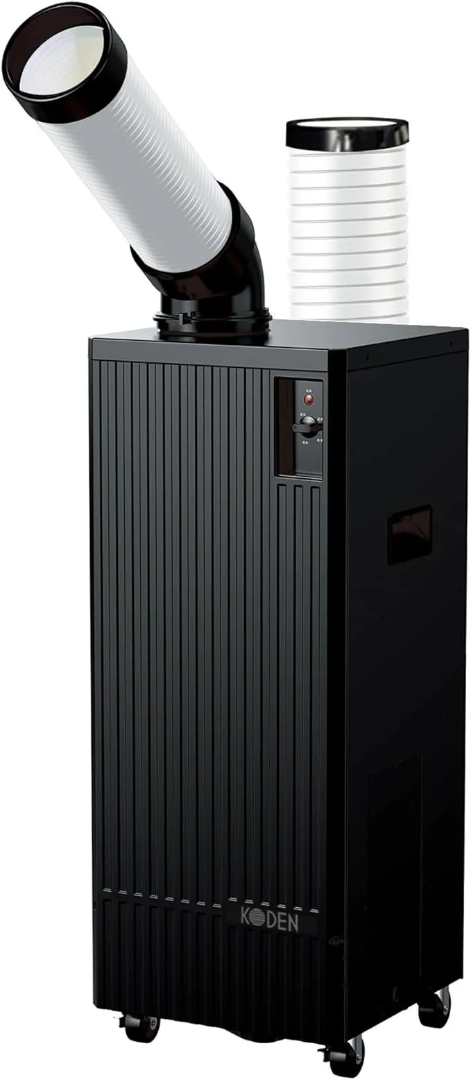  KODEN AZS251KBA SHOPSTAFF