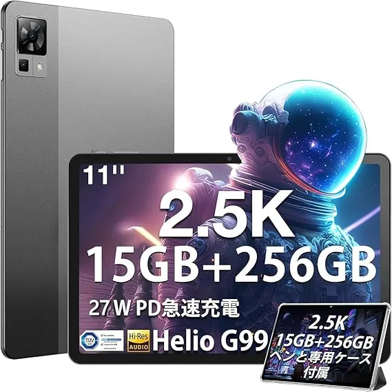 DOOGEE - DOOGEE T30 PRO 11インチ Android タブレット の評価