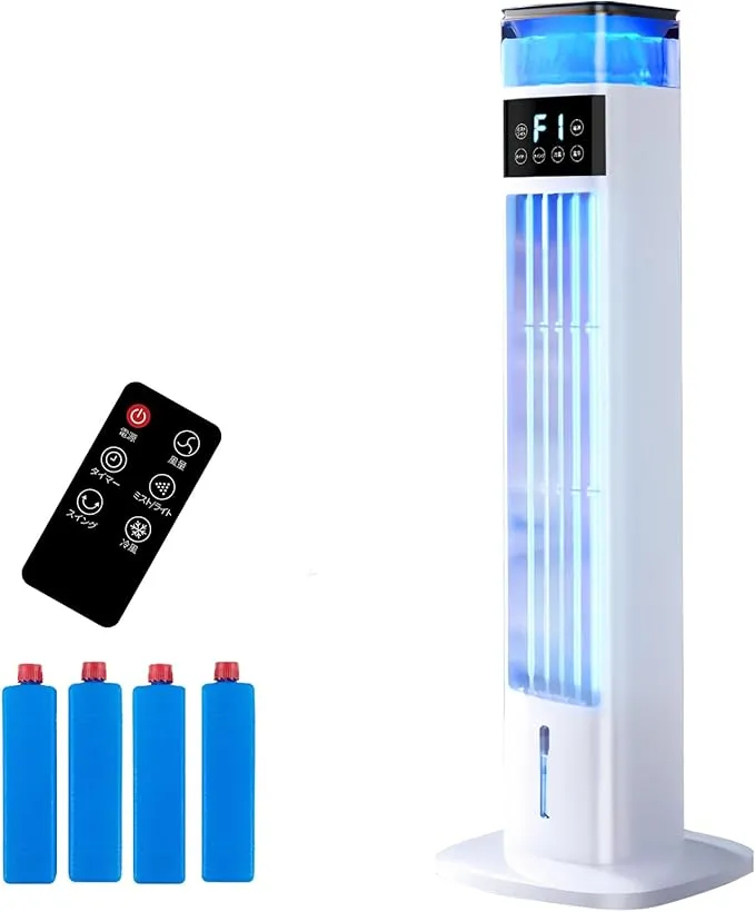 Saluyar - 冷風機 FKT016R の評価 | SHOPSTAFF