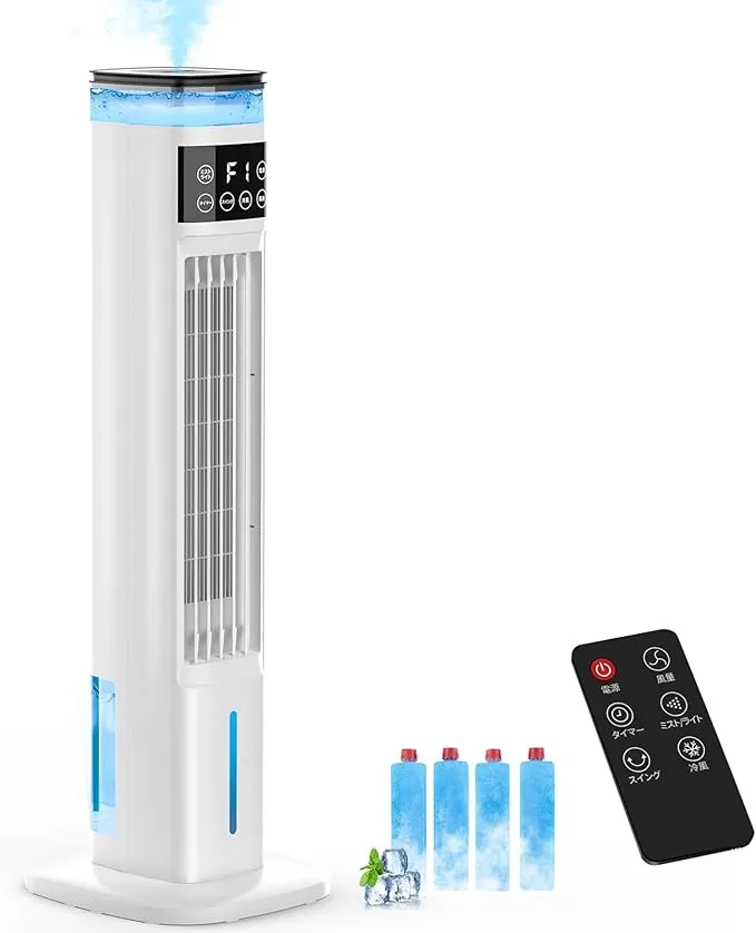 SOTCAR - 冷風扇 FKT016R の評価 | SHOPSTAFF