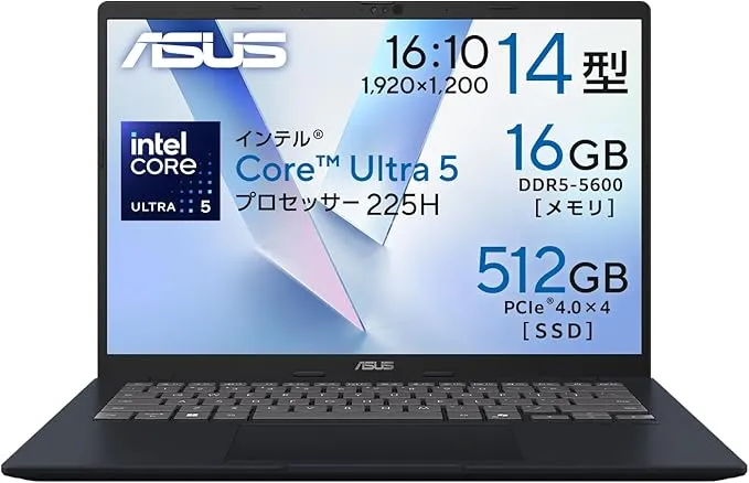 ASUS - Vivobook 14 X1407CA-U5165BU の評価 | SHOPSTAFF