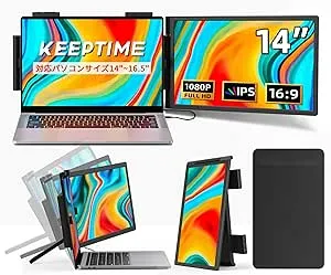 KEEPTIME - KEEPTIME デュアルディスプレイ ダブルモニター 14