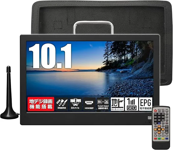 東京Deco - 10.1型 ポータブル 液晶テレビ TDP-o000-OT3PT101AK-06 の