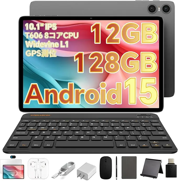 TECLAST Android 15 タブレット 12GB+128GB Amazon.co.jp: 【Android 15 タブレット 10インチ wi-fiモデル