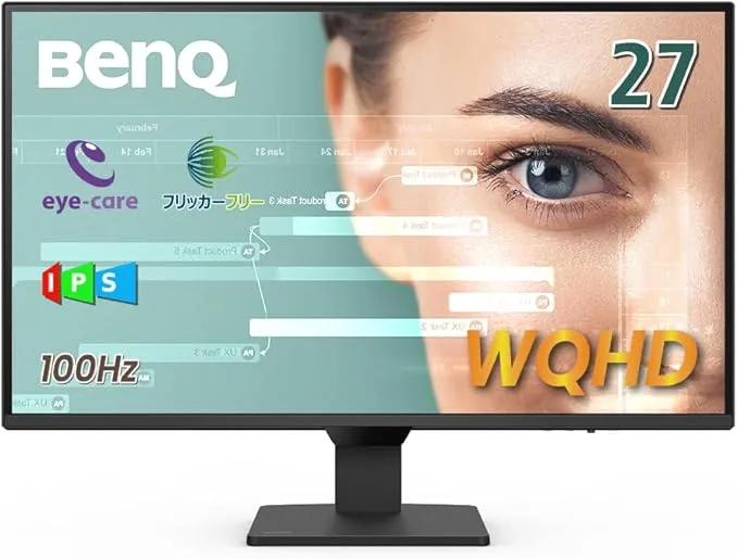 ベンキュージャパン BenQ アイケアモニター GW2790 gw2790t-front-high
