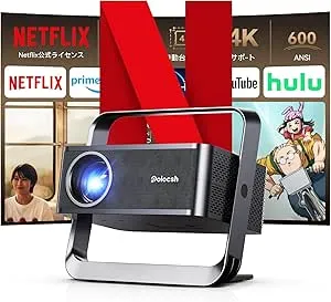 【新品未開封】polocsh P7 ポータブルプロジェクター Polocsh - プロジェクター P7 の評価 | SHOPSTAFF